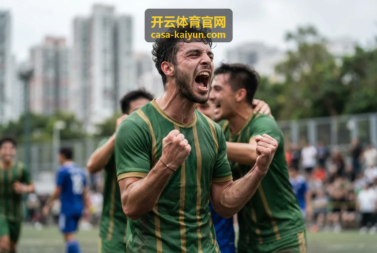 开云体育官网新版本功能发布